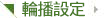新竹市北區新竹(區域測試)住辦 新竹市北區新竹(區域測試)住辦