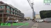 桃園市平鎮區大潤發旁店住店辦住 桃園市平鎮區大潤發旁店住店辦住