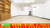 台中市大雅區東森房屋大雅中清店-金鑽店面透天店面 台中市大雅區東森房屋大雅中清店-金鑽店面透天店面
