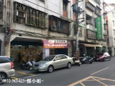 桃園市桃園區昆明路大面寬店面店面 桃園市桃園區昆明路大面寬店面店面